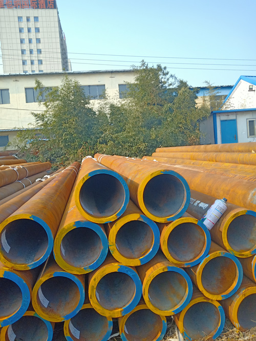 Seamless Steel Pipes Seamless Steel Pipes